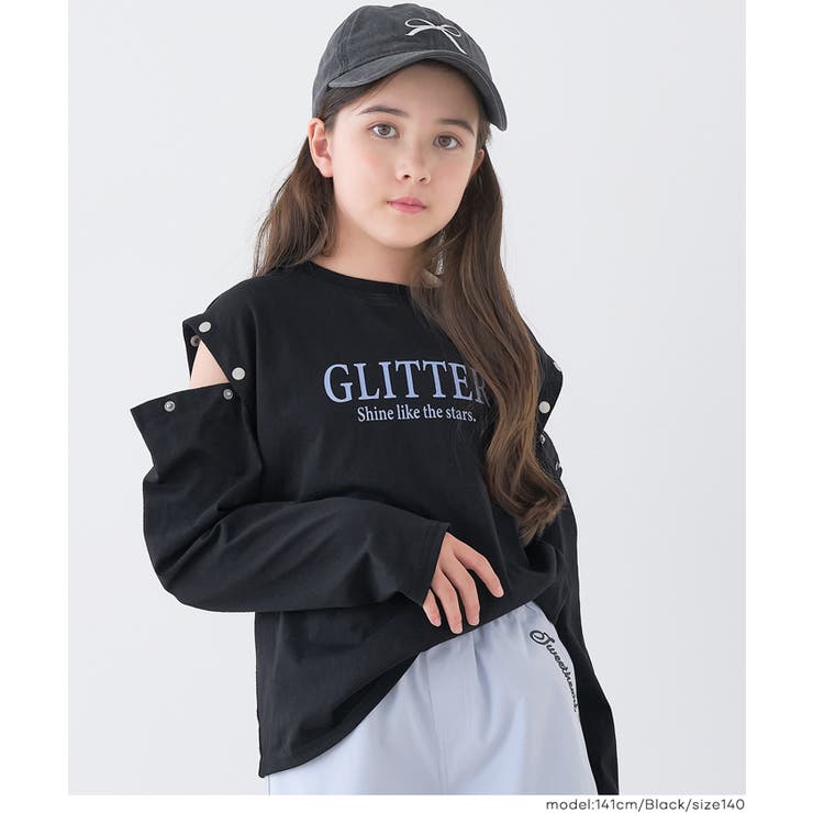 肩ボタンあき長袖Tシャツ キッズ | coca | 詳細画像8 