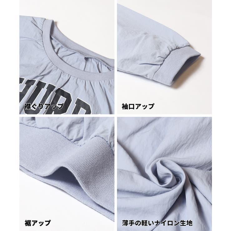ナイロントップス＆タンクトップ 2枚セット キッズ | coca | 詳細画像13 