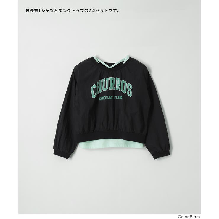 ナイロントップス＆タンクトップ 2枚セット キッズ | coca | 詳細画像16 