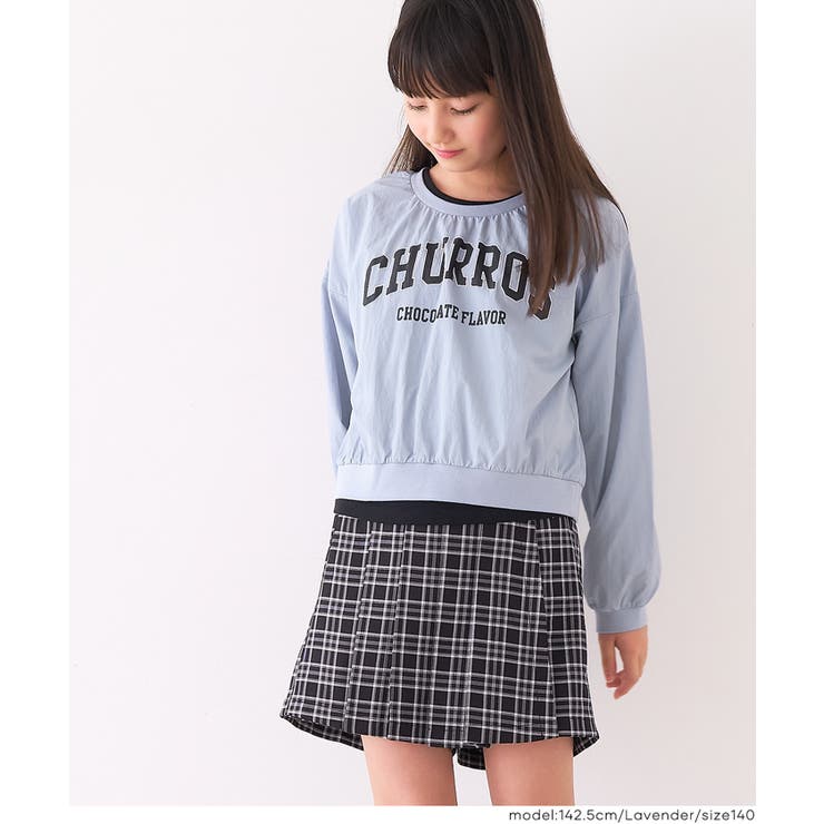 ナイロントップス＆タンクトップ 2枚セット キッズ | coca | 詳細画像9 
