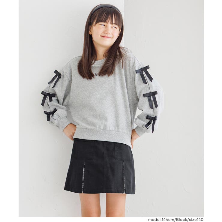 裾チェックスカート | coca | 詳細画像12 