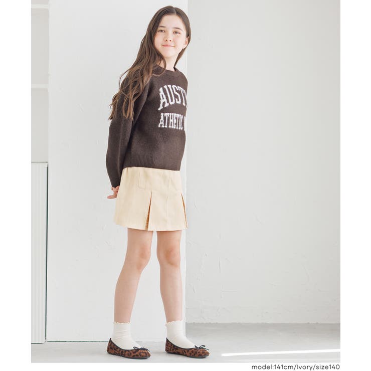 裾チェックスカート | coca | 詳細画像2 