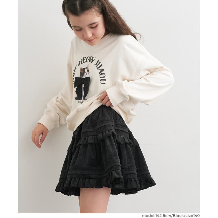 ［Black］ | フリルティアードスカート | coca