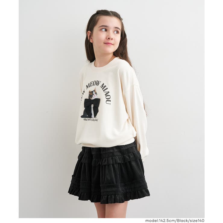 フリルティアードスカート | coca | 詳細画像11 