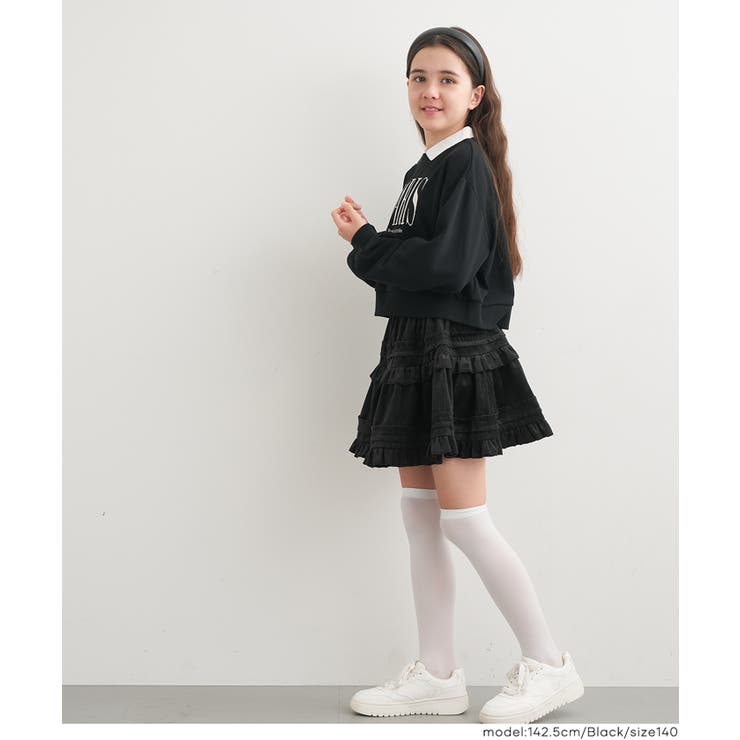 フリルティアードスカート | coca | 詳細画像12 