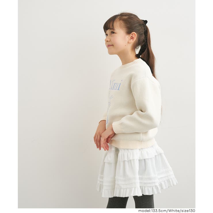 フリルティアードスカート | coca | 詳細画像5 