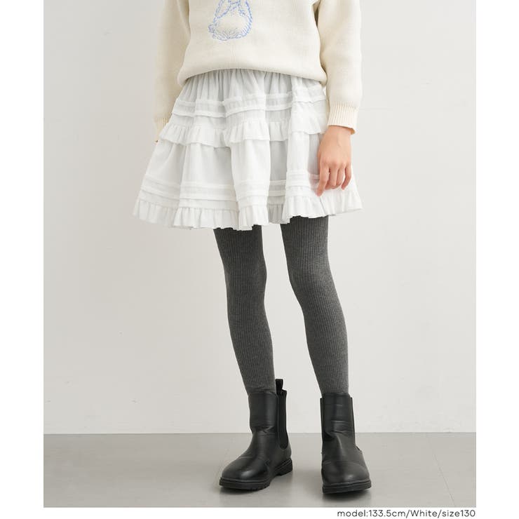 ［White］ | フリルティアードスカート | coca