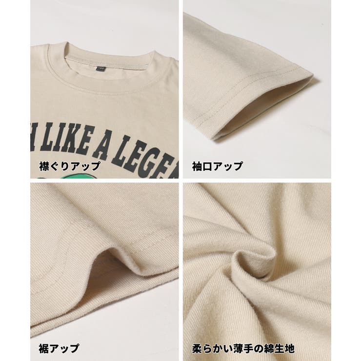 イラスト長袖Tシャツ キッズ | coca | 詳細画像14 