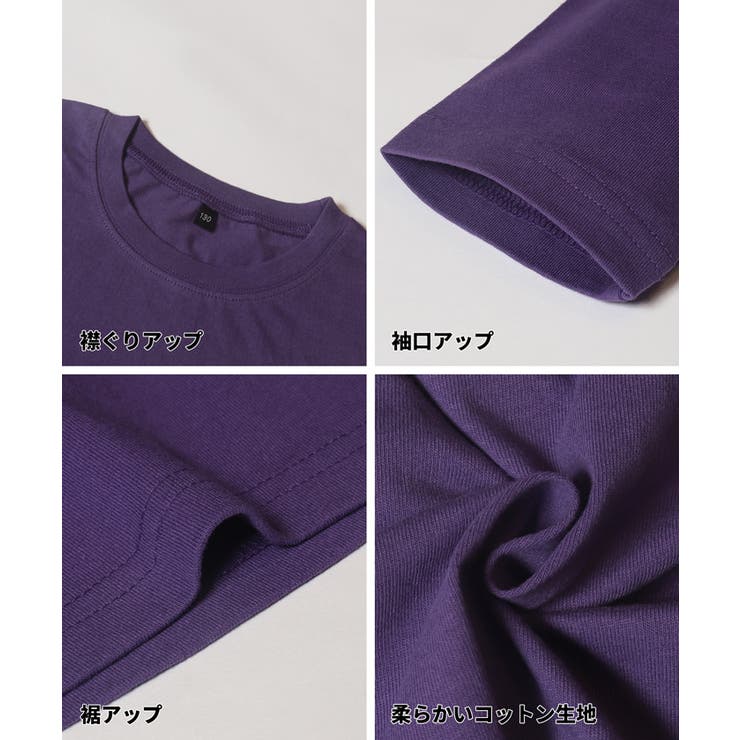 ゴースト刺繍長袖Tシャツ キッズ | coca | 詳細画像14 