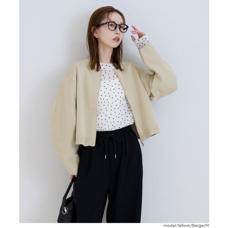 [Beige] | ニットブルゾン | coca