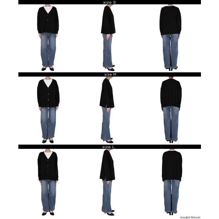 ビックカーディガン | coca | 詳細画像26 