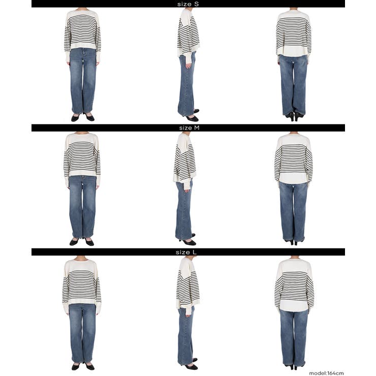 シャリ感のある素材で軽やかに着られる、シャリ感ボーダーニットトップス | coca | 詳細画像19 