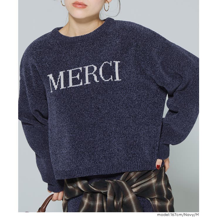 ［Navy］ | モールニットロゴトップス | coca