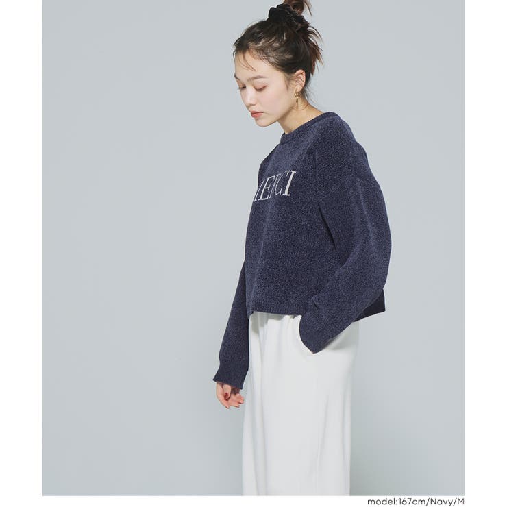 モールニットロゴトップス | coca | 詳細画像17 