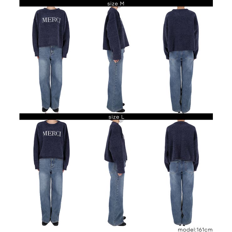 モールニットロゴトップス | coca | 詳細画像18 