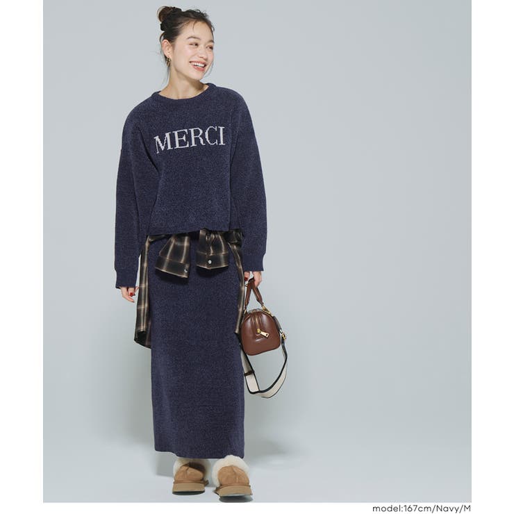 やわらかな質感で上品見え。モールニットスカート | coca | 詳細画像15 