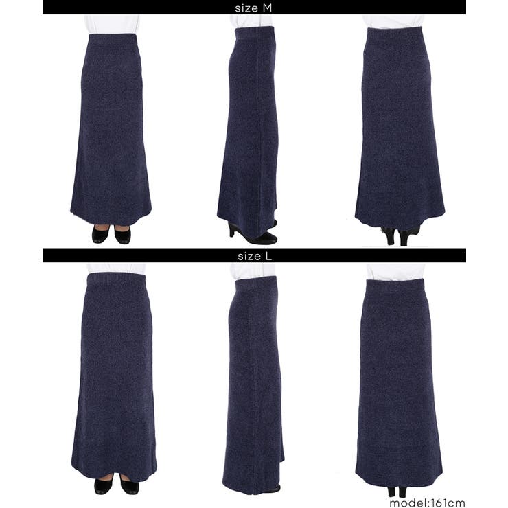 やわらかな質感で上品見え。モールニットスカート | coca | 詳細画像18 