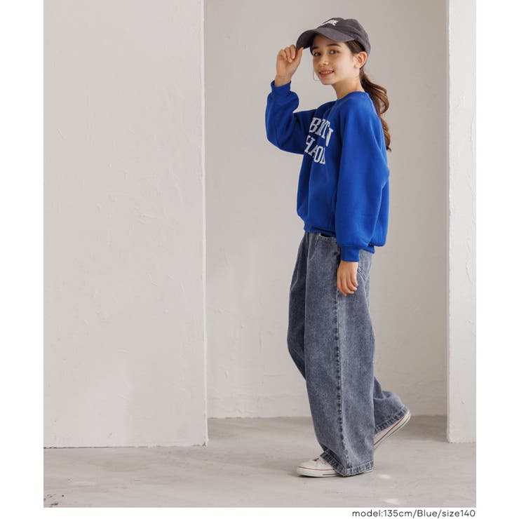 デニムワイドパンツ | coca | 詳細画像3 