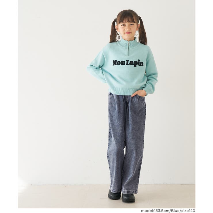 ［Blue］ | デニムワイドパンツ | coca