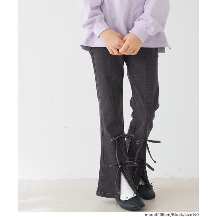 デニムリボンセミフレアパンツ | coca | 詳細画像10 