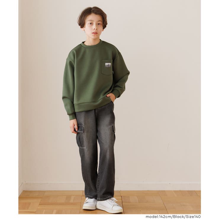 デニムカーゴパンツ | coca | 詳細画像8 