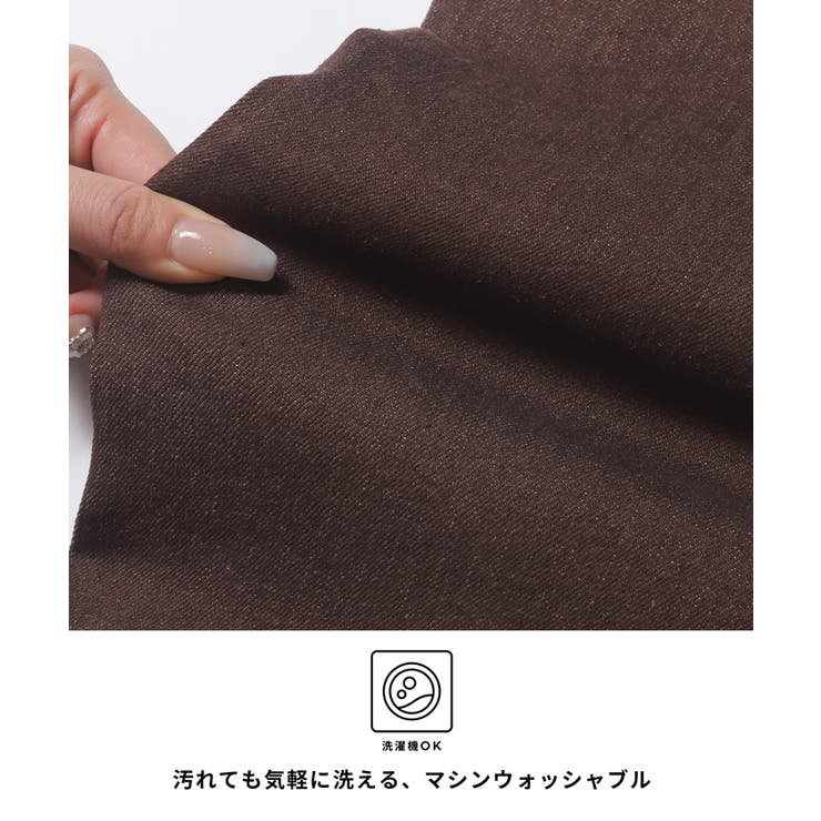 カラーワイドパンツ | coca | 詳細画像2 