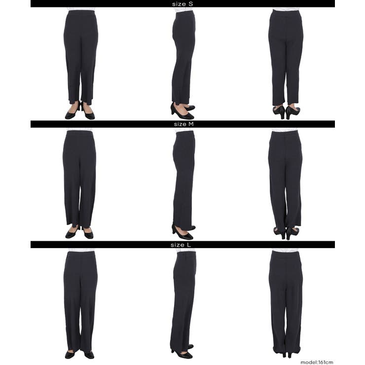 ラビットライクニットパンツ | coca | 詳細画像19 