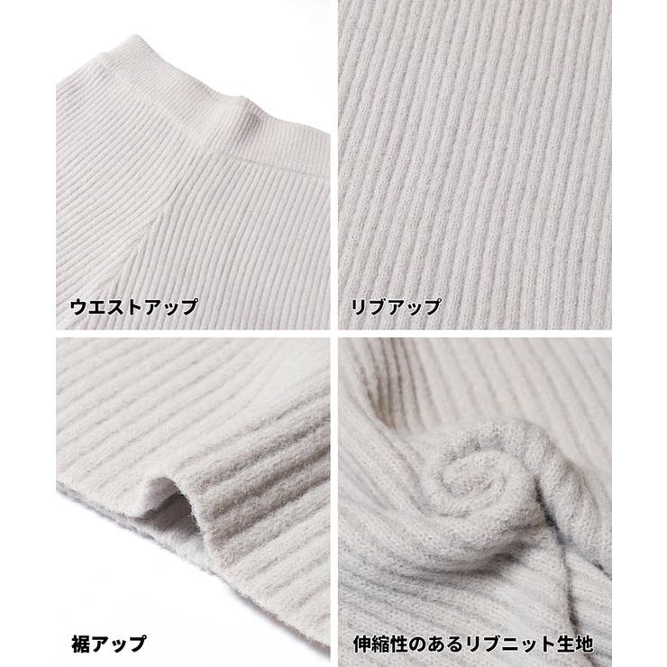 ラビットライクニットパンツ | coca | 詳細画像20 