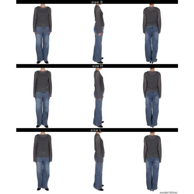 ストレッチレーストップス | coca | 詳細画像18 