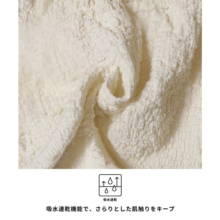 【吸水速乾】クロスシャーリングパフスリーブトップス | coca | 詳細画像4 