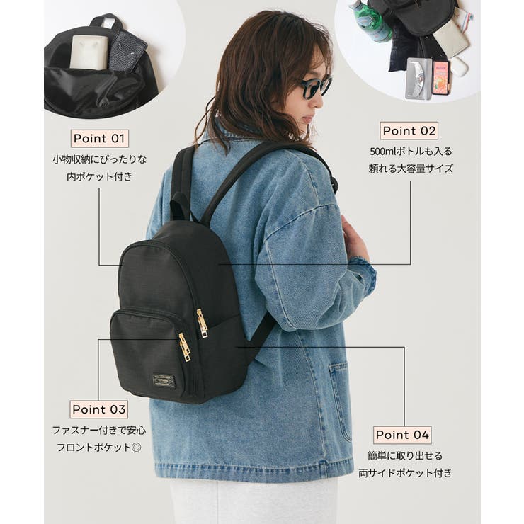 ミニリュック | coca | 詳細画像2 