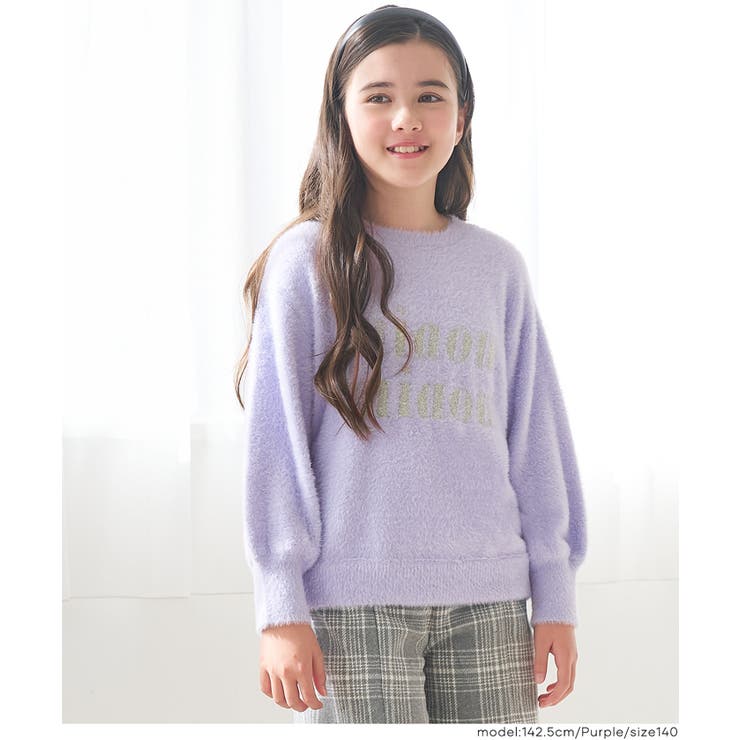 ［Purple］ | ラメロゴニットトップス | coca