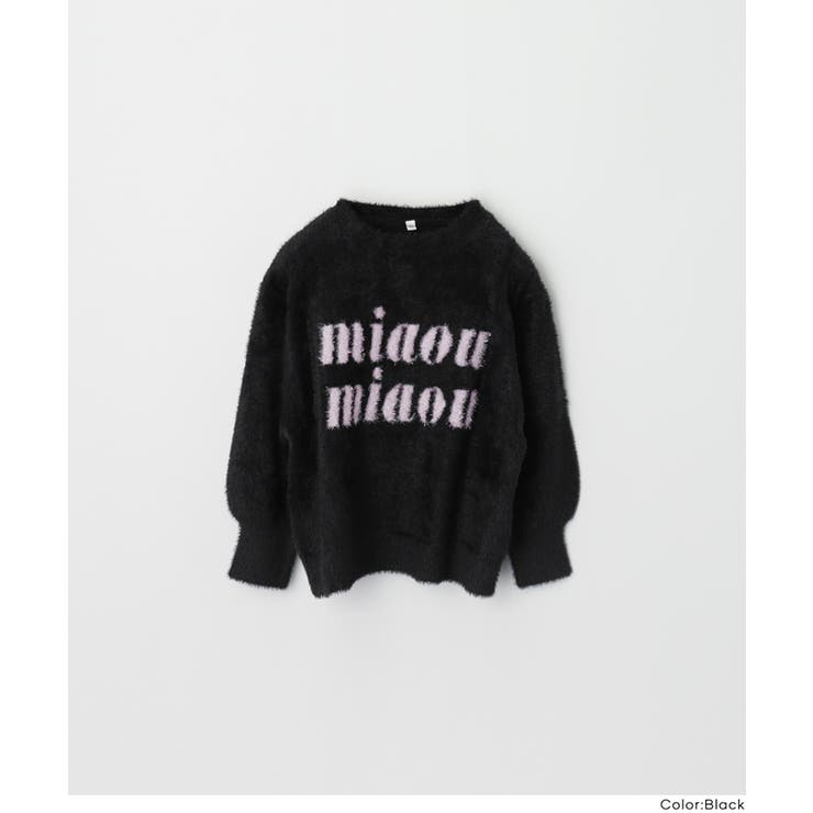 ラメロゴニットトップス キッズ | coca | 詳細画像16 