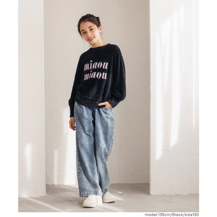 ラメロゴニットトップス キッズ | coca | 詳細画像2 