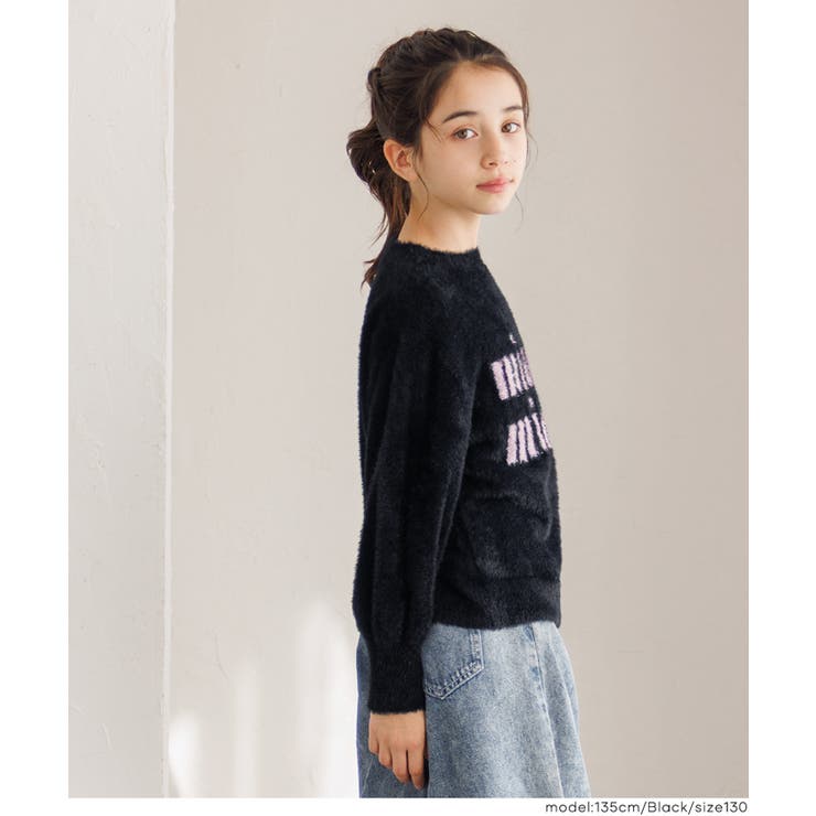 ラメロゴニットトップス キッズ | coca | 詳細画像3 