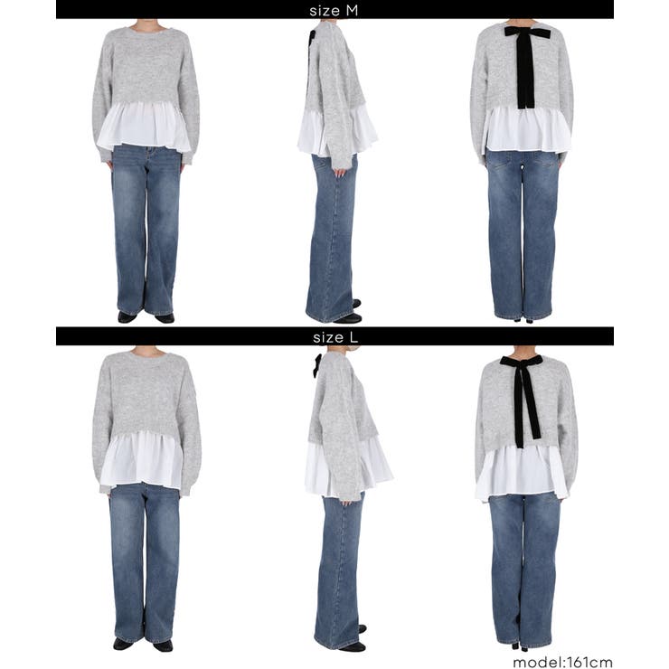 バックリボン異素材ドッキングニットトップス | coca | 詳細画像18 