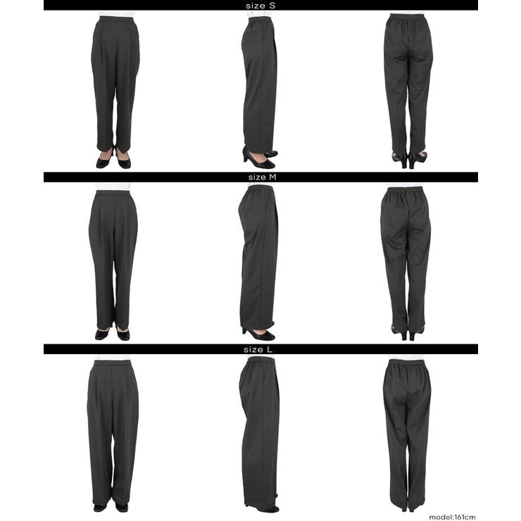 【DAILY WARM】カットジャカード裏起毛ワイドパンツ | coca | 詳細画像18 