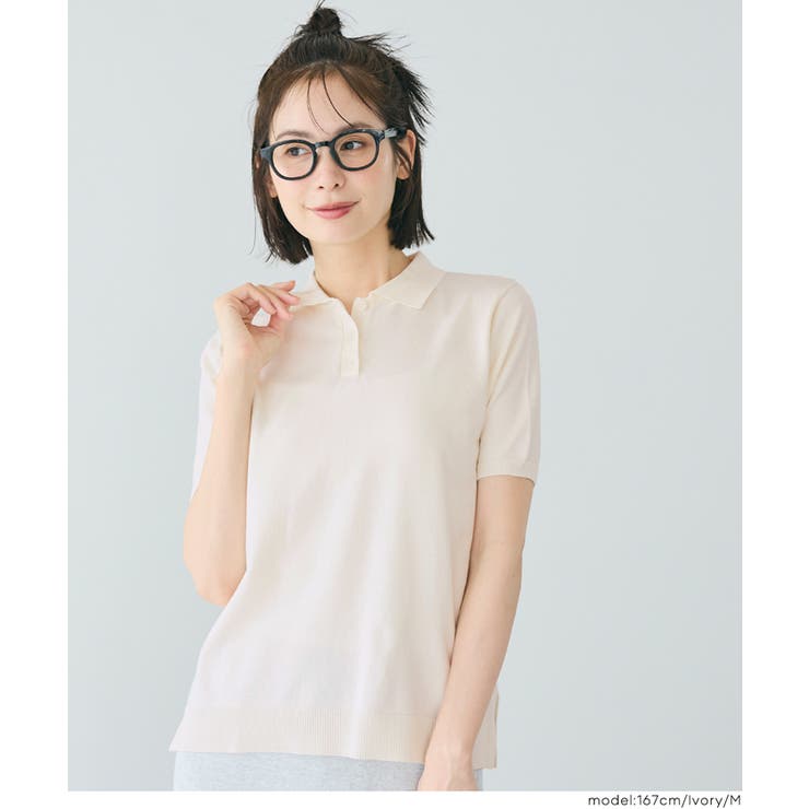 きちんと感と抜け感を両立する、ポロニットトップス | coca | 詳細画像15 