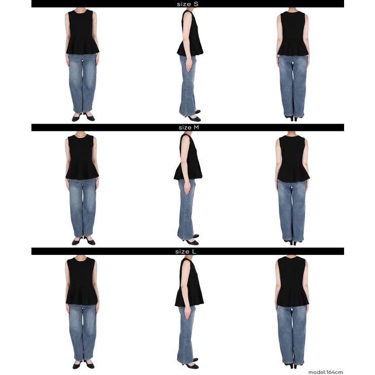 ノースリーブペプラムニットトップス | coca | 詳細画像16 