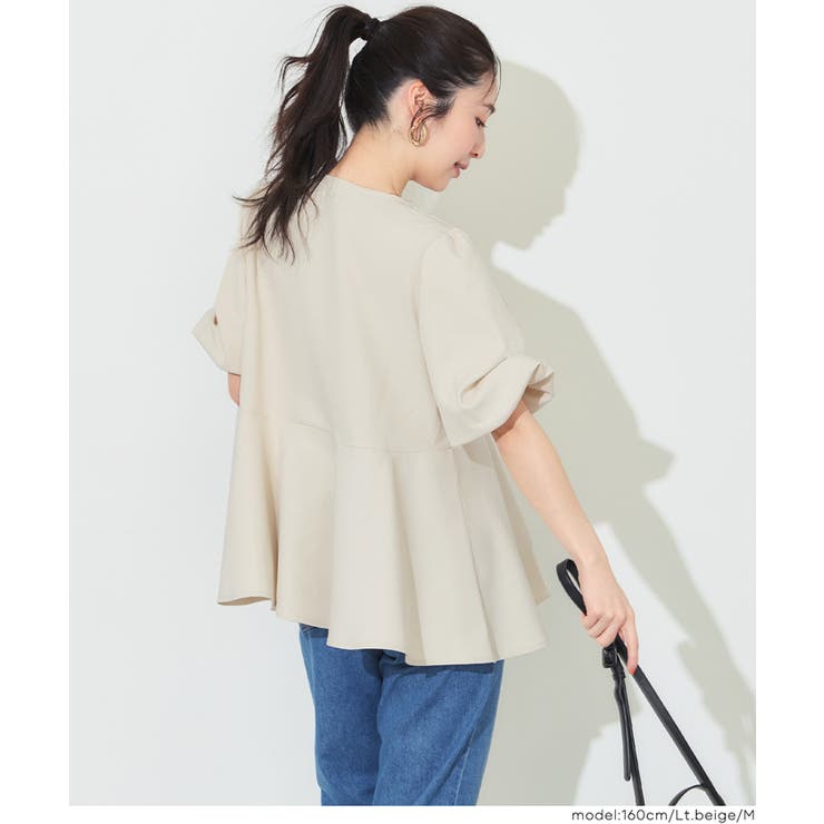 一枚で品よく決まる、ボリューム袖ペプラムブラウス | coca | 詳細画像13 