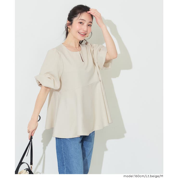 一枚で品よく決まる、ボリューム袖ペプラムブラウス | coca | 詳細画像15 