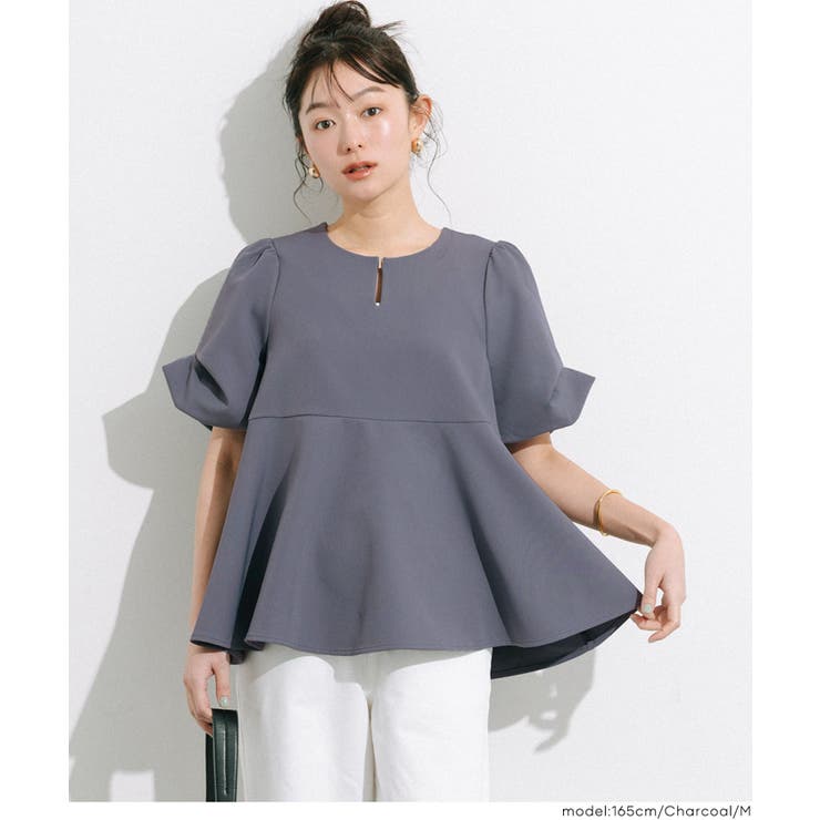 一枚で品よく決まる、ボリューム袖ペプラムブラウス | coca | 詳細画像7 