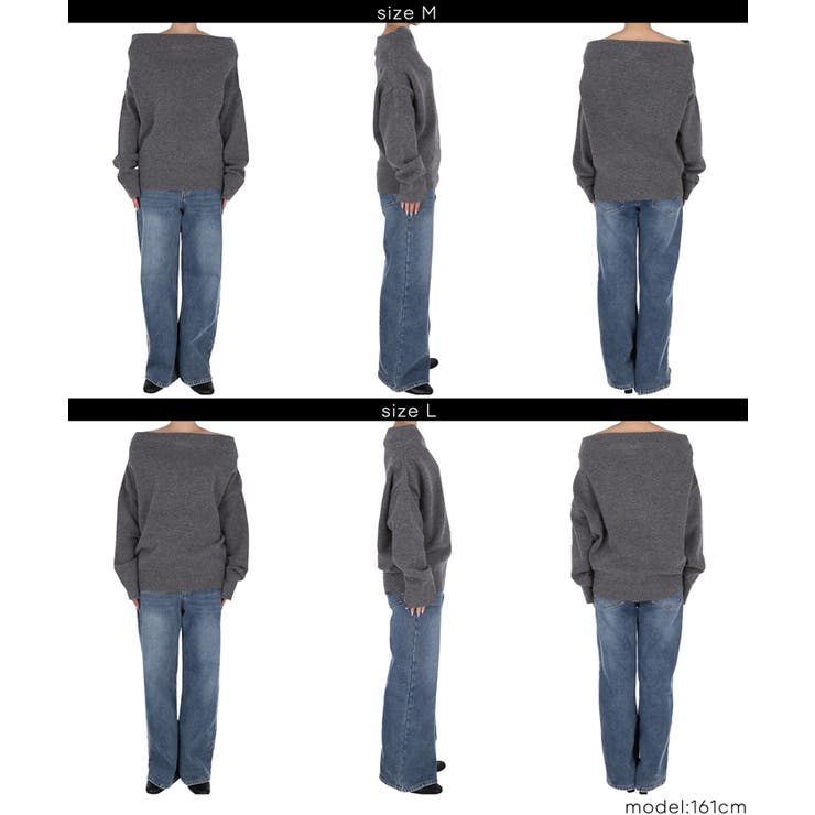 縮絨ニットワンショルダートップス | coca | 詳細画像19 