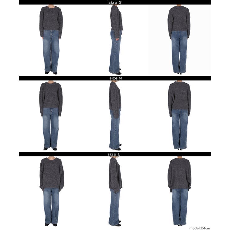 オーバーサイズニットトップス | coca | 詳細画像17 