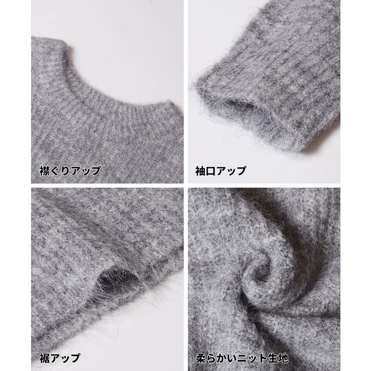 オーバーサイズニットトップス | coca | 詳細画像18 