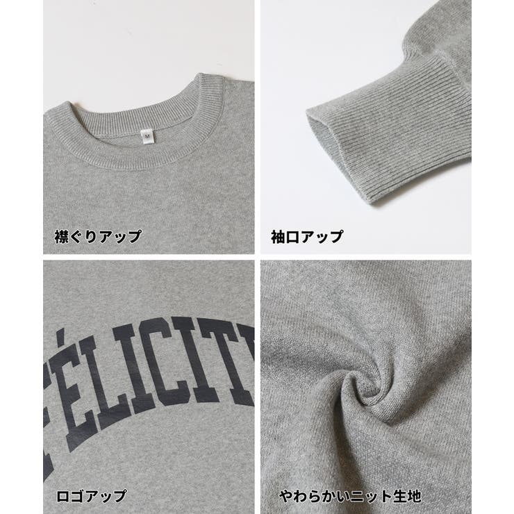 スウェットライクニット プリントトップス | coca | 詳細画像20 