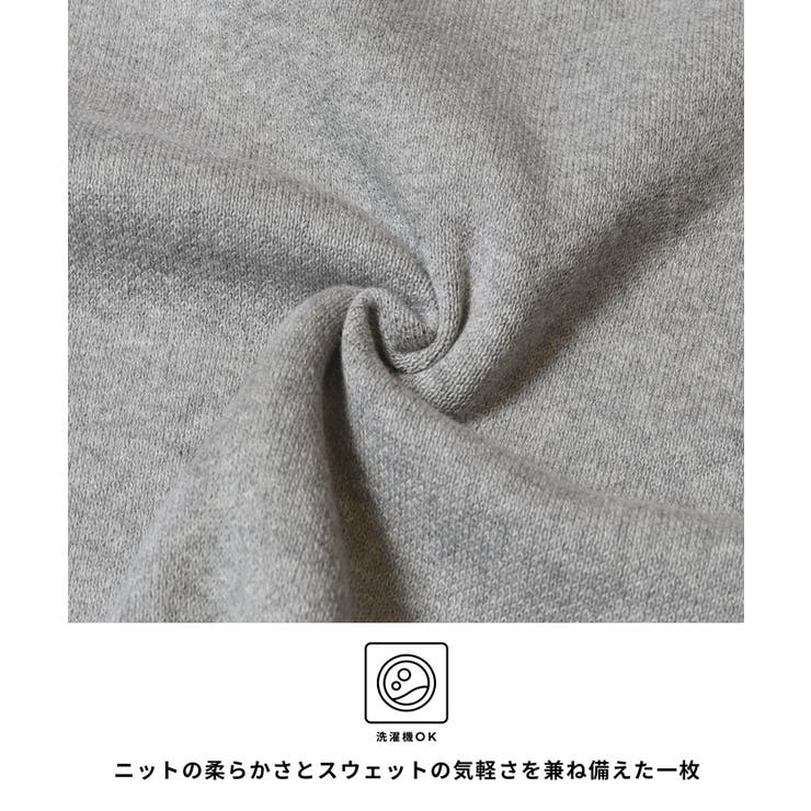 スウェットライクニット プリントトップス | coca | 詳細画像7 