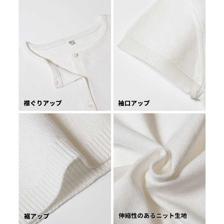 ＼４サイズ展開／フロントボタンニットトップス  | coca | 詳細画像16 
