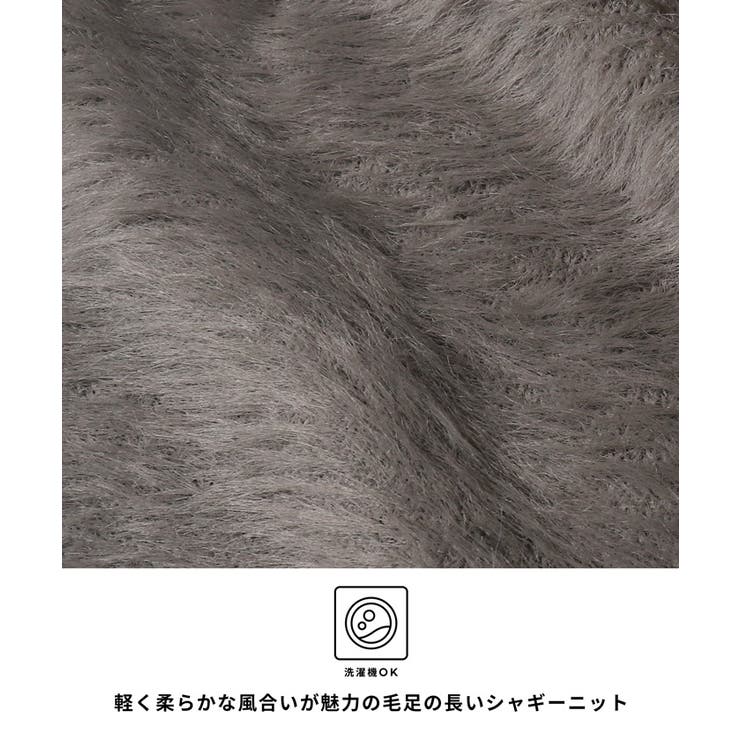 袖パールシャギーニットトップス | coca | 詳細画像7 