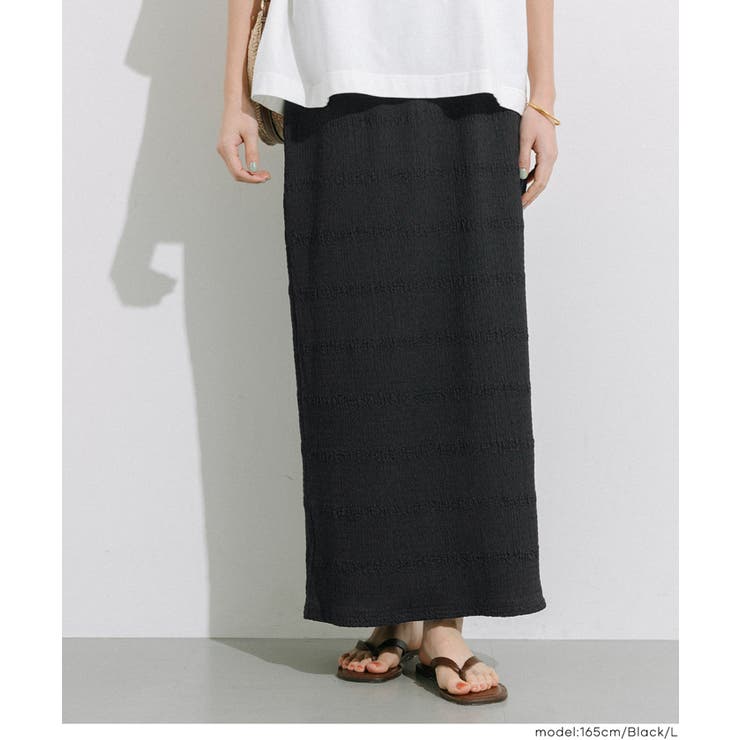 シボシャーリングIラインスカート | coca | 詳細画像11 